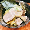 煮干しらーめん 渡辺商店