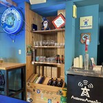 アンテナアメリカ - 