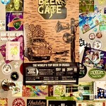 アンテナアメリカ - 