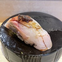 おきむら家 - 