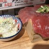 野毛まぐろ食堂