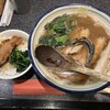 烈志笑魚油 麺香房 三く