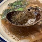 烈志笑魚油 麺香房 三く - 