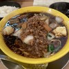スタミナラーメン天邪鬼