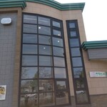 クランベリー 弥生通店 - 