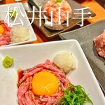 きんのぶた - 料理写真: