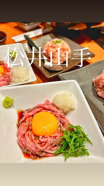 Kin no Buta Matsui Yamate Ten