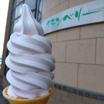 クランベリー 弥生通店 - 2個、3個イケる