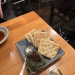 わたるがビュンっ - 