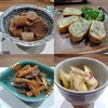 食彩 ことう