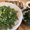 ラーメンまるイ 十二番丁店