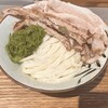 Udon Kyutaro