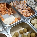 楊國福 マーラータン - 