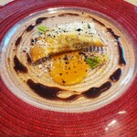 Tout La Joie Ism Ⅱ - 