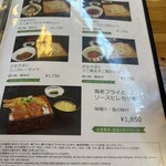 軽井沢72ゴルフ - 