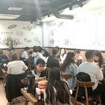 楊國福 マーラータン - 