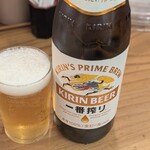 ニューベイブ - 