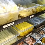 楊國福 マーラータン - 