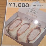 ニューベイブ - 