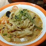 楊國福 マーラータン - 