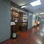 ニューベイブ - 