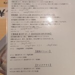 ニューベイブ - 