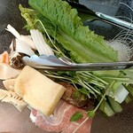 楊國福 マーラータン - 