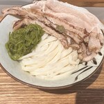 Udon Kyutaro - 