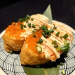 酒呑倶楽部 つなよし - 