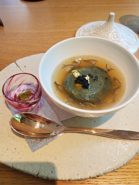 Tout La Joie Ism 2nd photo 2