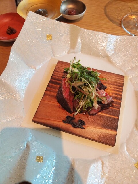 Tout La Joie Ism 2nd photo 4