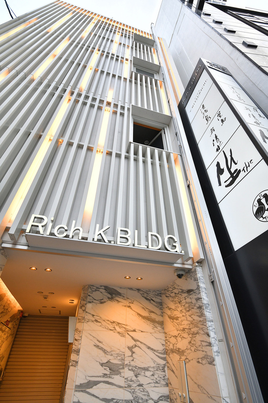 shisenryourimitsubachi