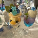 HAUTE COUTURE・CAFE - 