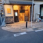ラーメン二郎 - 冨田本店前5月13日