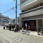 キャトルラパン 北梅田 - 