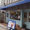 ボックサン 三ノ宮店