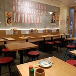 やきとん たまや商店 - 