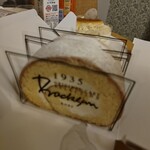 ボックサン 三ノ宮店 - 