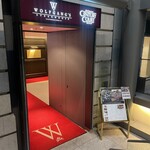 ウルフギャング・ステーキハウス - 