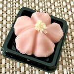 松葉屋 - 私チョイス♫ なでしこ 185円