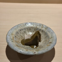 鮨 利﨑 恵比寿 - 鮑の肝ソース