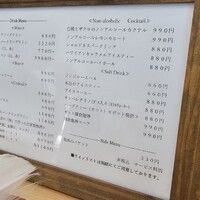 リストランテ ジェンティレッツァ - 