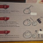 肉の隠れ家 おあがり - 