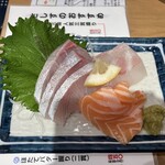 すし酒場さしす KITTE大阪店 - 