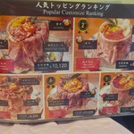 肉の隠れ家 おあがり - 