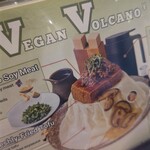 肉の隠れ家 おあがり - 