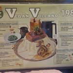 肉の隠れ家 おあがり - 