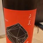 蕎麦の実 - 日本酒(天美)