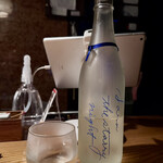 丹想庵　健次郎 - 