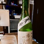 丹想庵　健次郎 - 